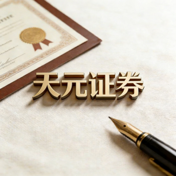 炒股配资网_实盘配资平台操作解析